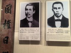 -南山图书馆(常兴路店)