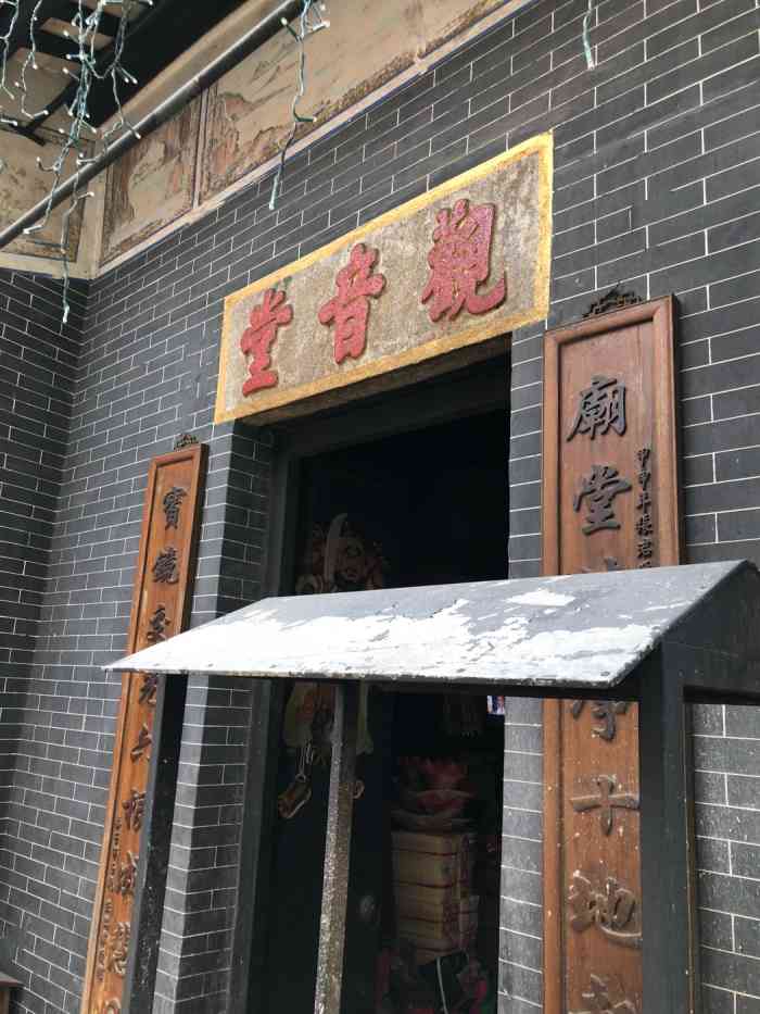 普济禅院-"就是在美副将大马路那儿,据介绍是澳门的三.