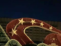 -草原塞蛮羊火锅城(港湾店)