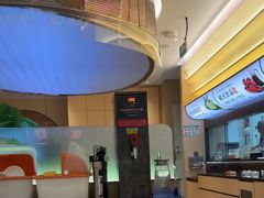 -黄记煌三汁焖锅(悦方IDmall店)