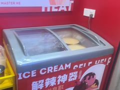-何师傅美蛙鱼头(汉街店)