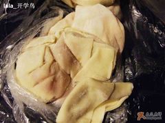生小馄饨-珊珊小笼馆(仙霞路店)