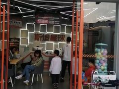 -斯坦星球AI编程·机器人科创·科学实验·信奥·思维·STEM·积木拼搭·竞赛考级(浦东联洋广场大拇指龙阳御桥中心)