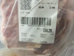 -世纪联华超市(浦电路店)