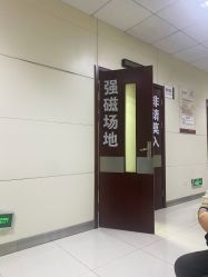 -复旦大学附属妇产科医院(杨浦院区)