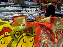 -ALDI奥乐齐超市(凯德虹口店)