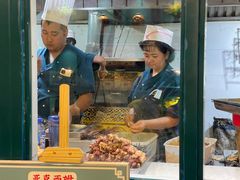 -亚克西姆新疆菜(库车店)