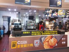 -麦当劳(北苑秋实路店)