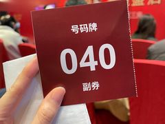 -上海嘉定喜来登酒店