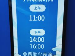 -厦门海底世界