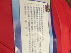-嘉文梦想世界(SM天津滨海城市广场店)
