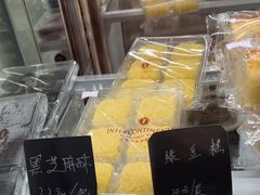 -梦菲思饼屋(瑞金宾馆店)