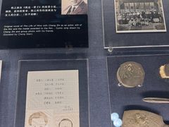 -上海电影博物馆