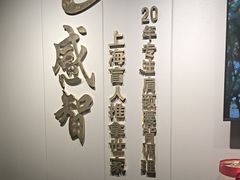 -感智盲人按摩·艾灸·肩颈SPA(岗厦店)