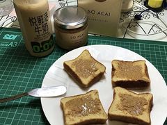 扁桃仁酱-So Acai(天河店)