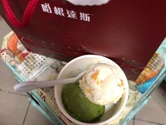 -哈根达斯(万象城店)