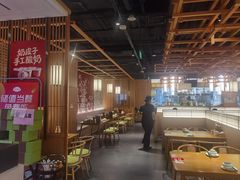 -伊喜饺子·烤鸭(五道口学院路店)