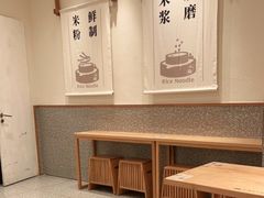 -小满手工粉(北京来福士店)