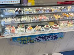 -85度C(生甜甜圈研究工坊·上海平凉店)
