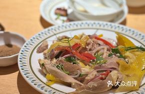 Lemon Sesame Oil Chicken