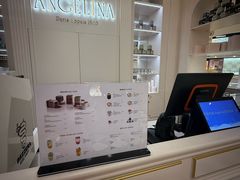 -Angelina安吉丽娜(恒隆广场店)