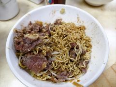 -五洲牛肉美食馆