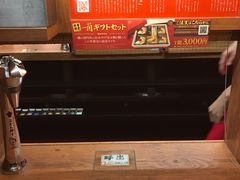 -一兰拉面(新宿中央东口店)