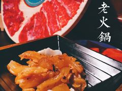 -吼堂老火锅(万寿宫店)