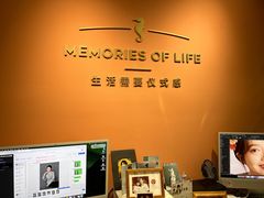 -海马体照相馆(北京apm店)