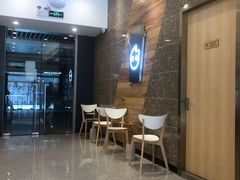 -CoCo都可(深业东岭店)