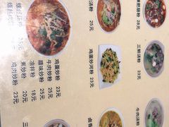 -红鼻子桂林米粉(金唐新光界店)