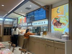 -小满手工粉(北京富力广场店)
