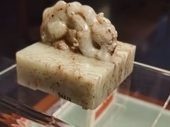 -上海博物馆(人民广场馆)