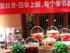 -农耕记·湖南土菜(龙岗熙和园店)
