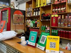 -天乐农家鱼头王(天目湖店)