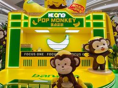 -KK ONE(京基滨河时代店)