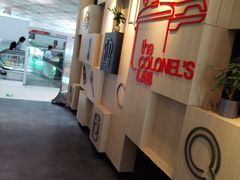 -肯德基(机场三店)