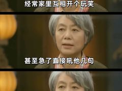 -东方启音·儿童康复中心·自闭症干预·语言迟缓·发育迟缓(深圳宝安中心)