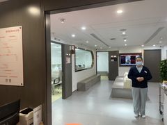 -爱康国宾体检中心(五角场万达广场分院)