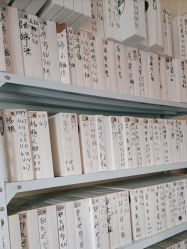 -瘦立方身材管理中心