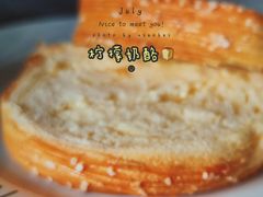 -爸爸糖手工吐司(上海五角场万达店)
