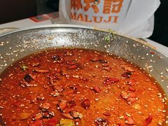 -麻六记(新天地店)