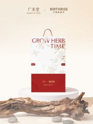 点击看大图 -杭州贝瑞斯美华妇儿医院·早孕·产检·儿科