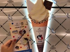 -GODIVA(国际金融中心店)