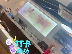 -陈记顺和潮汕牛肉火锅(番禺迎宾大道店)