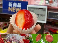 -山姆会员商店(上海浦东店)
