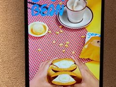 -泽田本家·铜锣烧(TX淮海店)