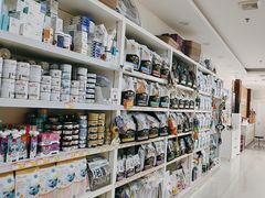 -美联众合动物医院·24h京西诊疗中心