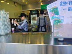 -1点点(曹杨路店)