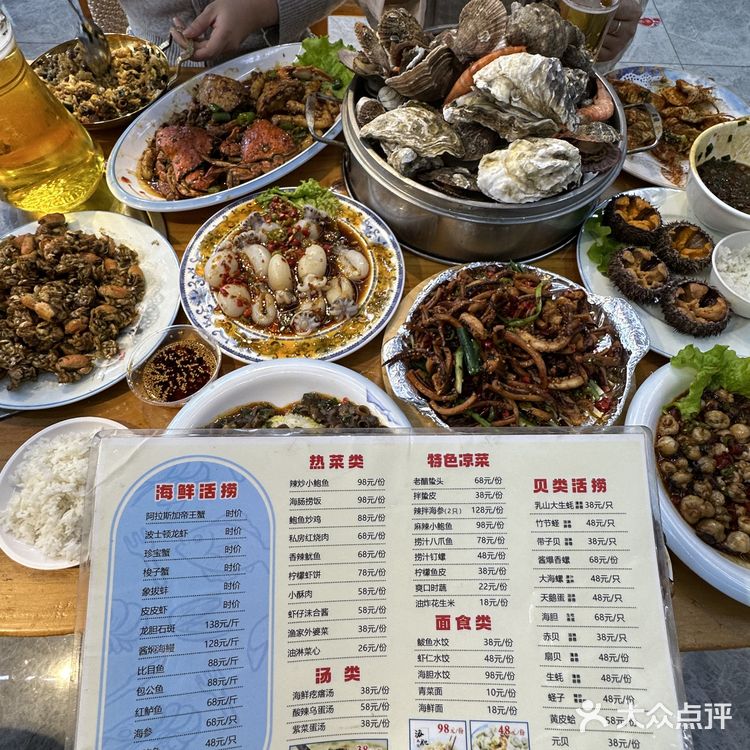 日照这家巨无霸海鲜馆，五一必打卡